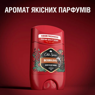 Old spice Solid deodorant Bearglove (Deodorant Stick) 85 ml