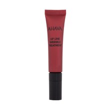 Ahava Apple Of Sodom Crema antirughe per il contorno labbra 15 ml