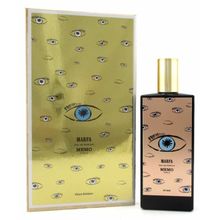 Memo paris Marfa EDP 75ml