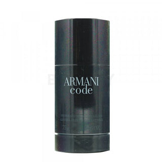 Armani (Giorgio Armani) Cod DST M 75 ml