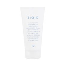 Ziaja SOS Hyaluronic Limited Summer Body Balm & Lotion - 160ml