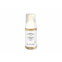 Le chaton Espuma limpiadora sin agua - 100 ml