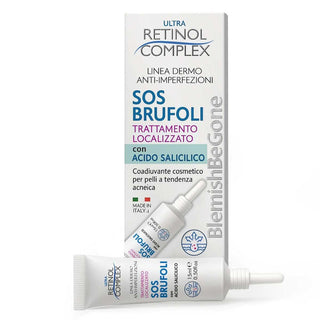 Retinol Complex Trattamento Localizzato Sos-Brufoli In Tubo Oftalmico Da 15Ml