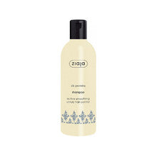 Ziaja Seidenprotein-Shampoo - 300ml