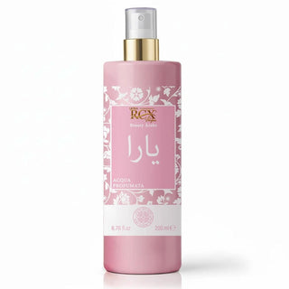 Retinol Complex Acqua profumata Beauty Arabe 200 ml — ماء معطر