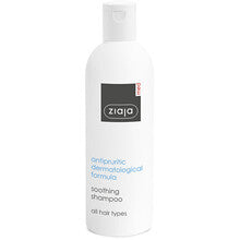 Ziaja Șampon calmant - 300 ml