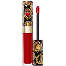 Dolce gabbana Shinissimo High Shine Nail Polish 4.5ml 640 #DGAMORE