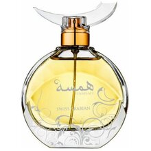 Swiss arabian Hamsah EDP 80ml