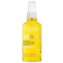 L´occitane שמן ניקוי Immortelle Precieuse - 200 מ"ל