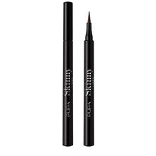 Pupa Ohut rajauskynä 1 ml 001 Extra Black