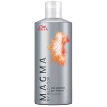 Wella プロフェッショナル マグマ ポストヘアトリートメント - 200 ml