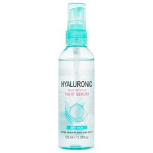 Xpel Siero idratante per capelli secchi leviganti e lucenti - 100 ml