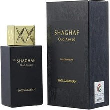 Swiss arabian Shaghaf Oud Aswad EDP 75ml