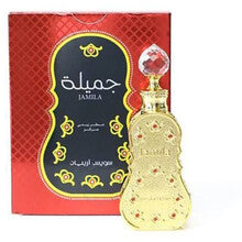Swiss arabian Jamila Pefume Oil 15ml