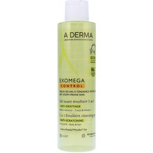 A-derma Exomega Control 200ml