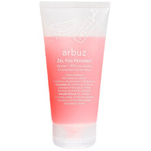 Ziaja Duschgel med vattenmelon - 160 ml