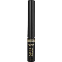 Armaf DipIn Liq Eyeliner - Wasserfester Eyeliner 4 ml 02 Emerald