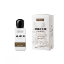 The merchant of venice Perfume de pachulí indonesio EDP - 30 ml
