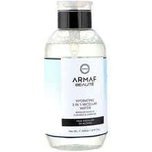 Armaf 3 in 1 Hydrating Micellar Water - 500ml
