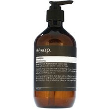 Aesop Šampon - 500ml