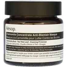 Aesop 카모마일 농축액 60ml 함유 안티-임피던스 마스크