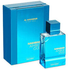 Al haramain Amber Oud Aqua Dubai profumo 75ml
