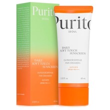 Purito Soft Touch Daily Sun Cream SPF 50+ - 15ml