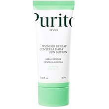 Wonder Releaf Centella Daily Sun Lotion SPF 50+ - 15 ml