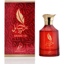 Khadlaj Rasayel Vid duftolje - 20ml