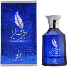 Khadlaj Rasayel Shagaf Duftolje - 20 ml