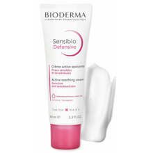 Bioderma Sensibio Active zklidňující ochranný krém - 40ml