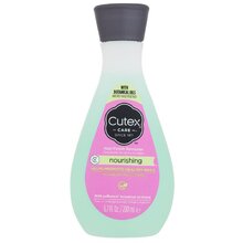 영양 네일 리무버 200ml