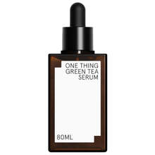 Suero de té verde - Suero calmante para la piel - 80 ml