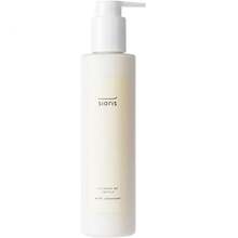 Sioris Cleanse Me Softly cleansing milk - 200 ml