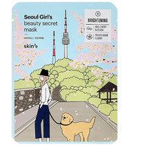 Skin79 Seoul Girl's Secret Illuminating Mask Beauty - 20.0 g