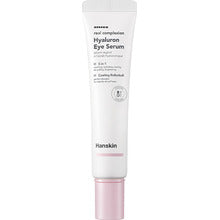Hanskin סרום עיניים לחות היאלורונית של Real Complexion - 25 מ"ל