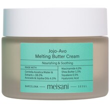 Meisani Питательный крем с темным маслом Jojo-Avo - 50 мл