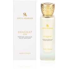 Swiss arabian Shaghaf Oud Hair Perfume - 50 ml