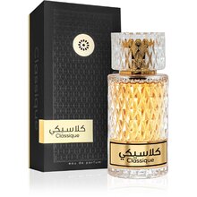 Athoor al alam EDP Clássico - 80 ml