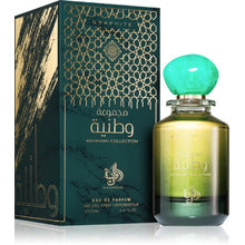 Al wataniah Graphite EDP 100ml