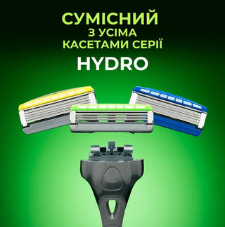 Wilkinson Sword Hydro3 Skin Protection Nero Testina Ricambio 4 pezzi — Testina rasoio