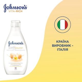 Johnson's Soft Nourish All'olio Di Mandarle 750 ml