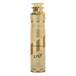 Lattafa Oud Mood 300 ml — Deodorante per ambienti