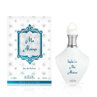 Nabeel Ma Alaina Collection Eau De Parfum Souq 100ml 