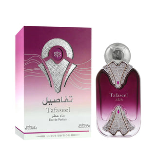 Nabeel Tafaseel Eau de Parfum Edición Luxus 100 ml 
