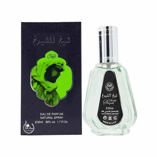LATTAFA SHEIKH AL SHUYUKH EAU DE PARFUM SPRAY 50ML 