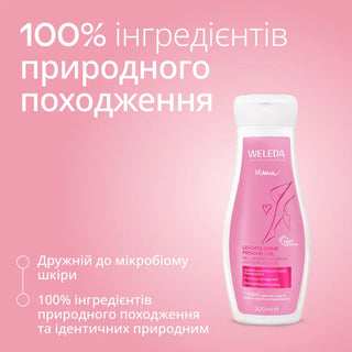 Weleda Gel Gambe Leggere 200 ml — Gel gambe
