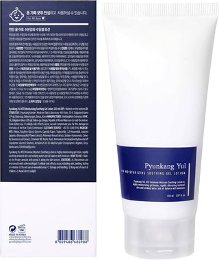 Pyunkang Yul Ato idratante lenitivo Gel Lotion 150 ml