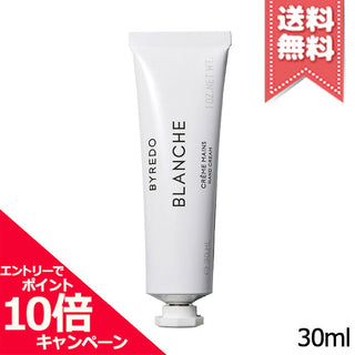 Byredo Blanche Crema mani — Crema mani