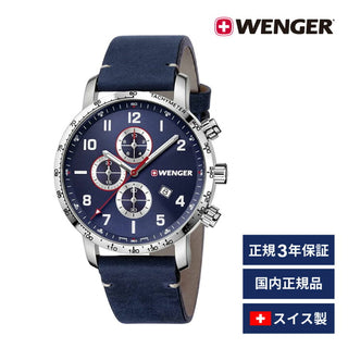Wenger Attitude Chrono 01.1543.109 — Orologio